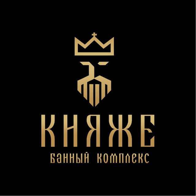 Банный комплекс КНЯЖЕ