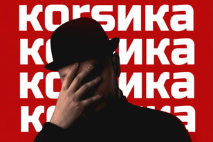 КОRSИКА в Сердце (21.05.21)