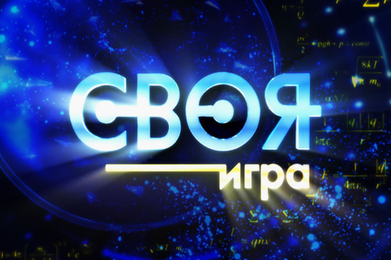 Все свои картинки