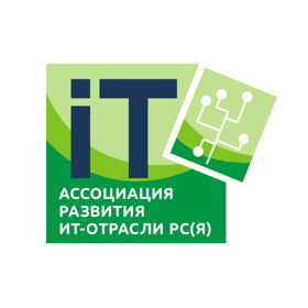 Ассоциация развития ИТ-отрасли РС(Я)