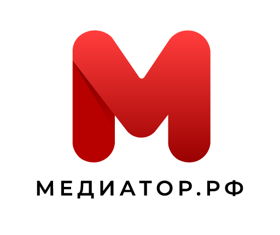 Медиатор.рф