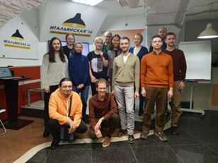 Коммуникативно-психологический клуб: «Внутри и снаружи: я – это я»