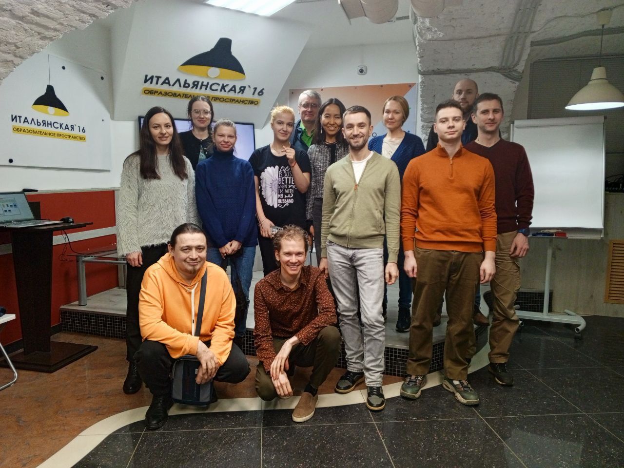 Коммуникативно-психологический клуб: «Эмоции — не помеха, а подсказка»