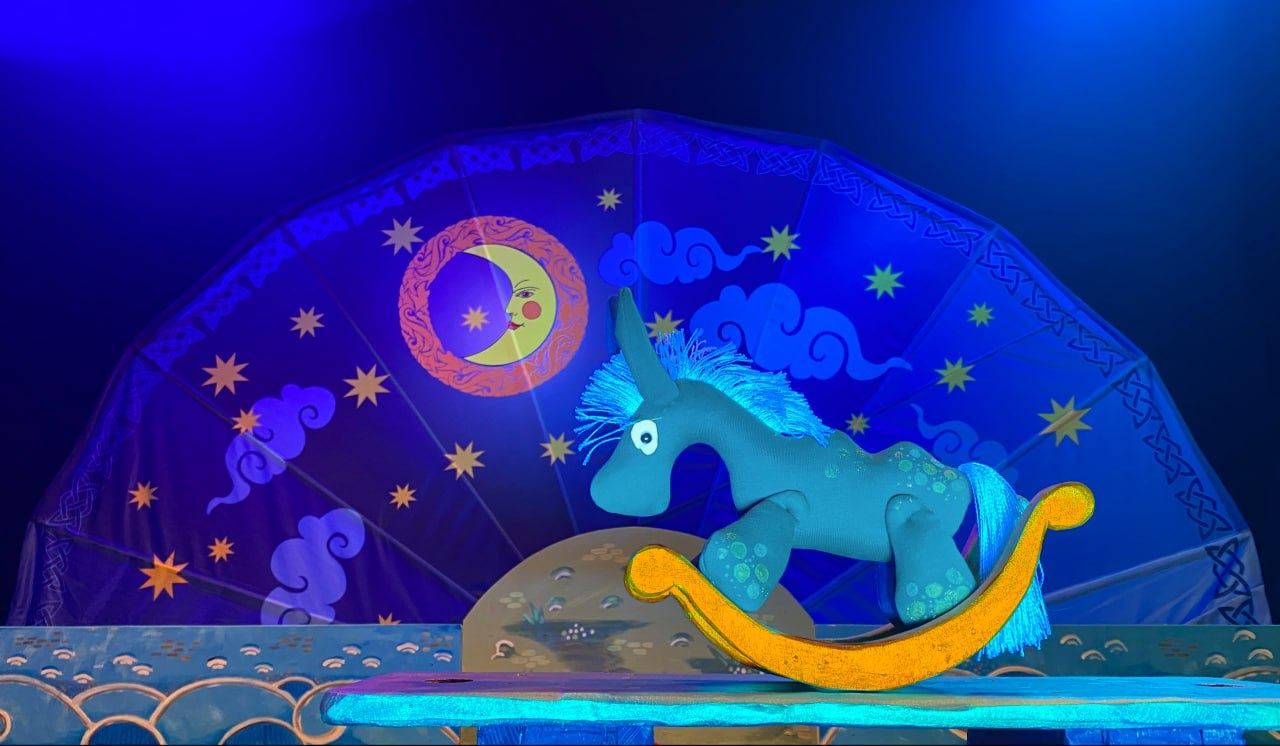 Спектакль «Конек-Горбунок»