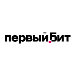 Первый Бит