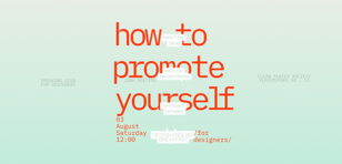 Design English Breakfast #10 
