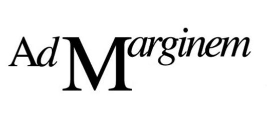 Издательство Ad Marginem Press