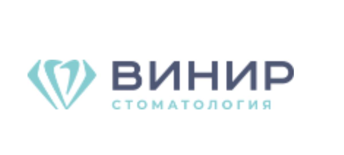 Стоматология "Винир"