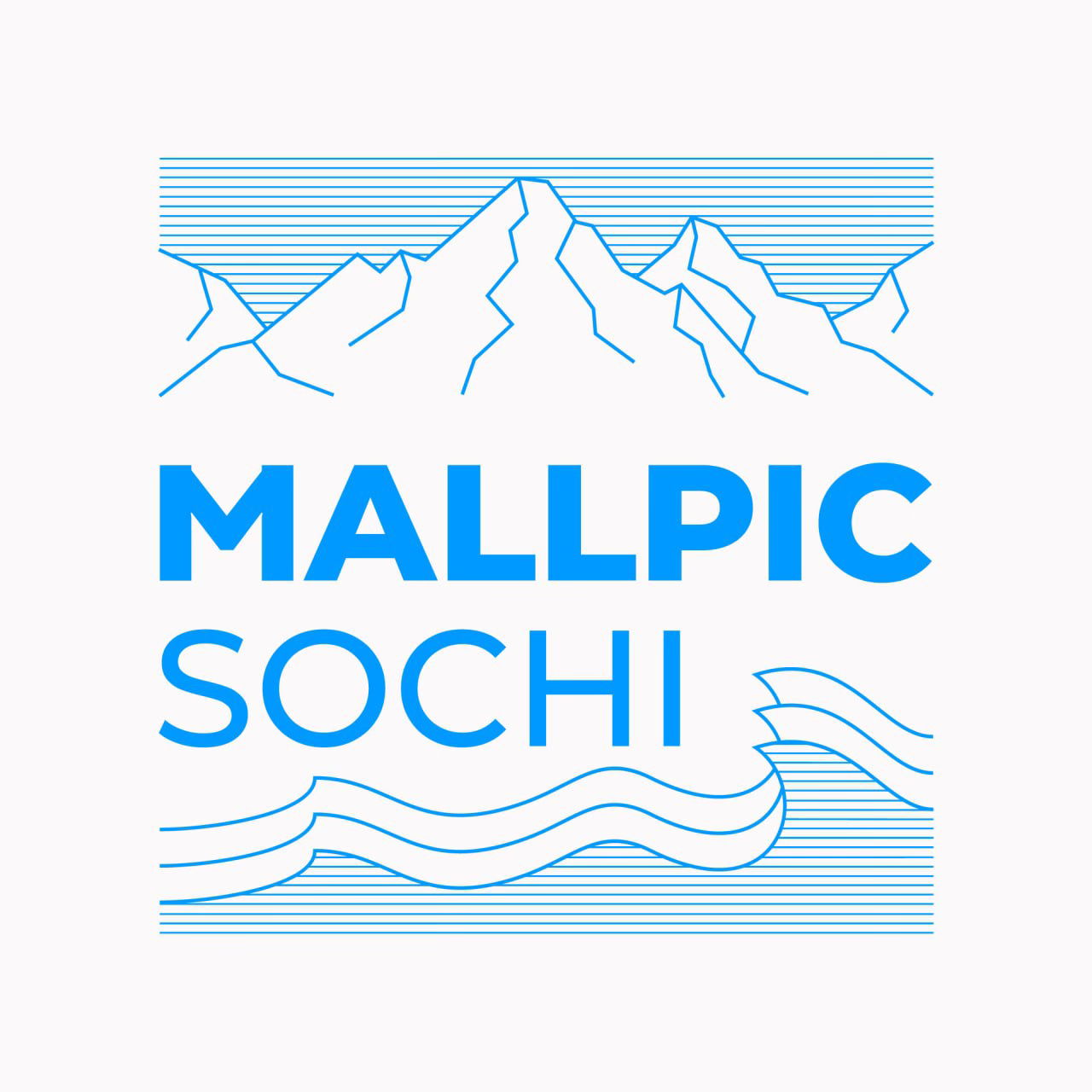 MALLPIC SOCHI. Выставка коммерческой недвижимости и ритейла. 