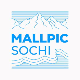 MALLPIC SOCHI. Выставка коммерческой недвижимости и ритейла. 