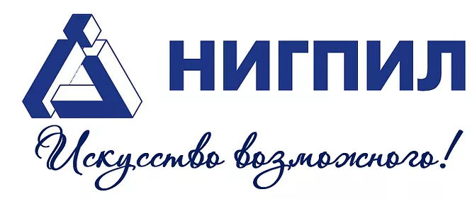 Институт НИГПИЛ
