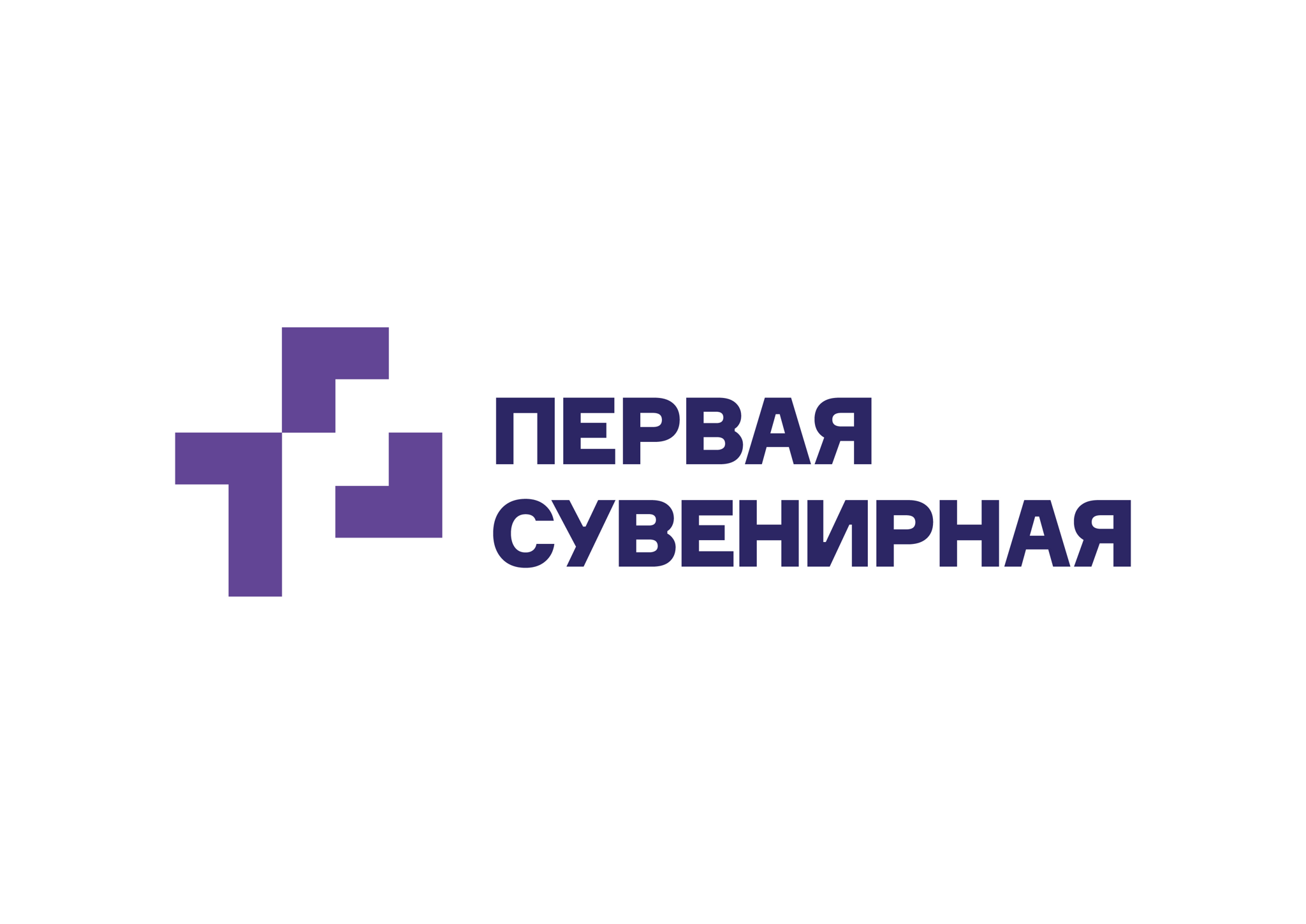 При участии