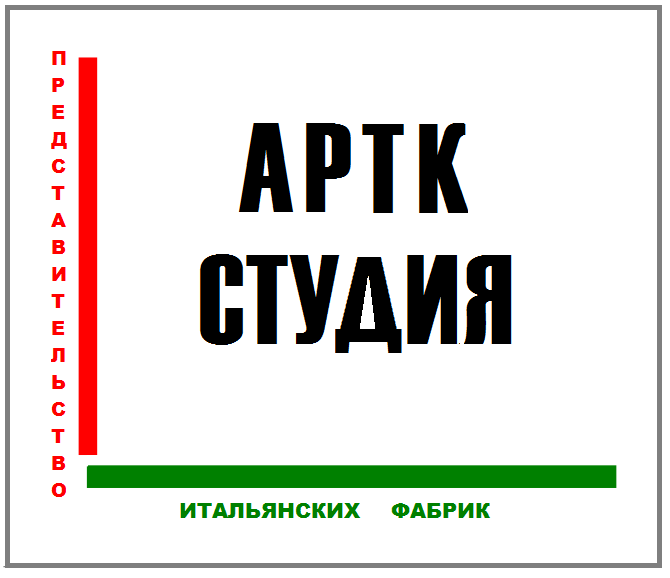 АРТК студия