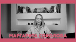 Арома класс - встреча