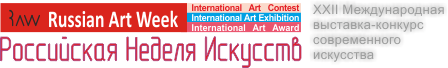 Российская Неделя Искусств