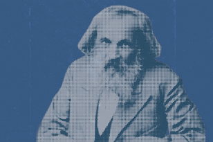 МенделеевФест. Лекция о биографии Д.И. Менделеева от научного сотрудника музея-архива Д.И. Менделеева СПбГУ Позднякова Н.А.
