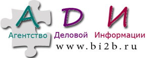 Агентство социальной информации аси логотип. Всероссийское агентство социальной информации. Инфоц ганство. Аси агентство социальной информации. Агентство социальной информации логотип.
