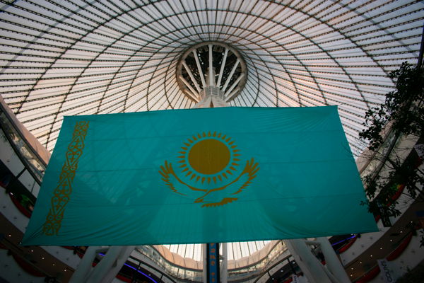 Презентация «Индекса восприятия Китая в Казахстане в 2023г.»