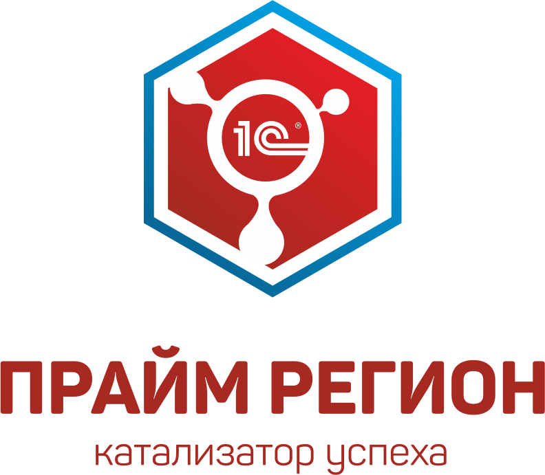 ПРАЙМ-РЕГИОН