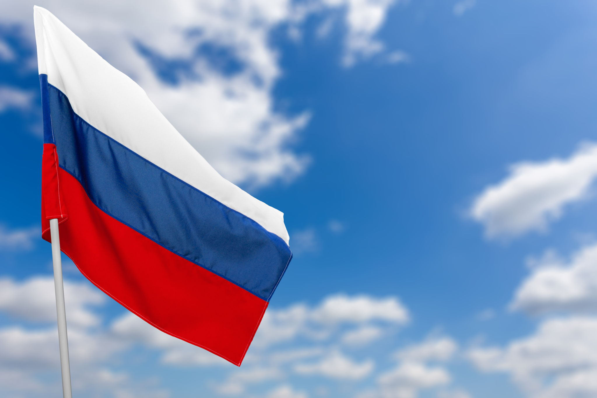 Концерт, приуроченный ко Дню России
