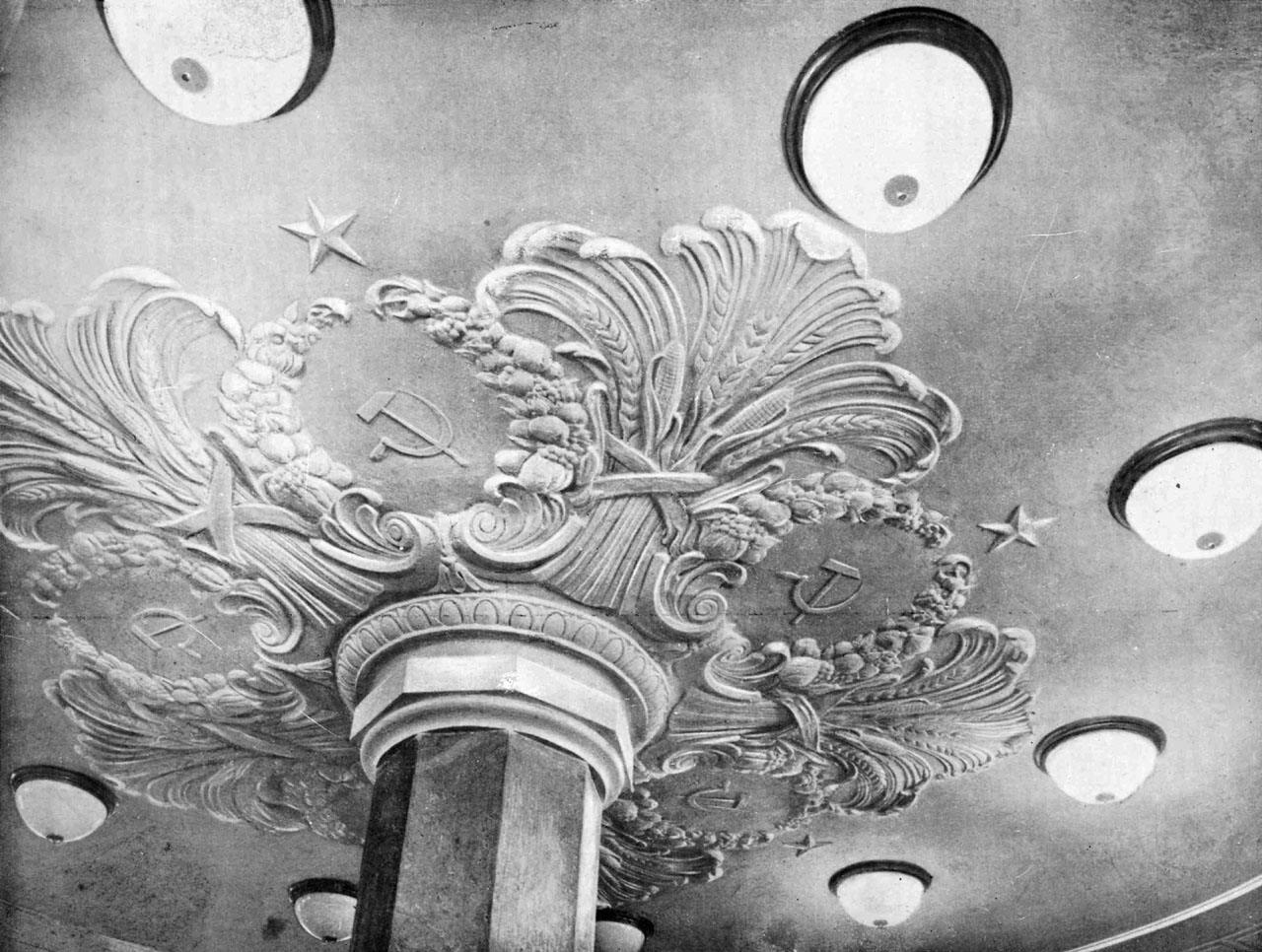 Лекция «Свет в метро»