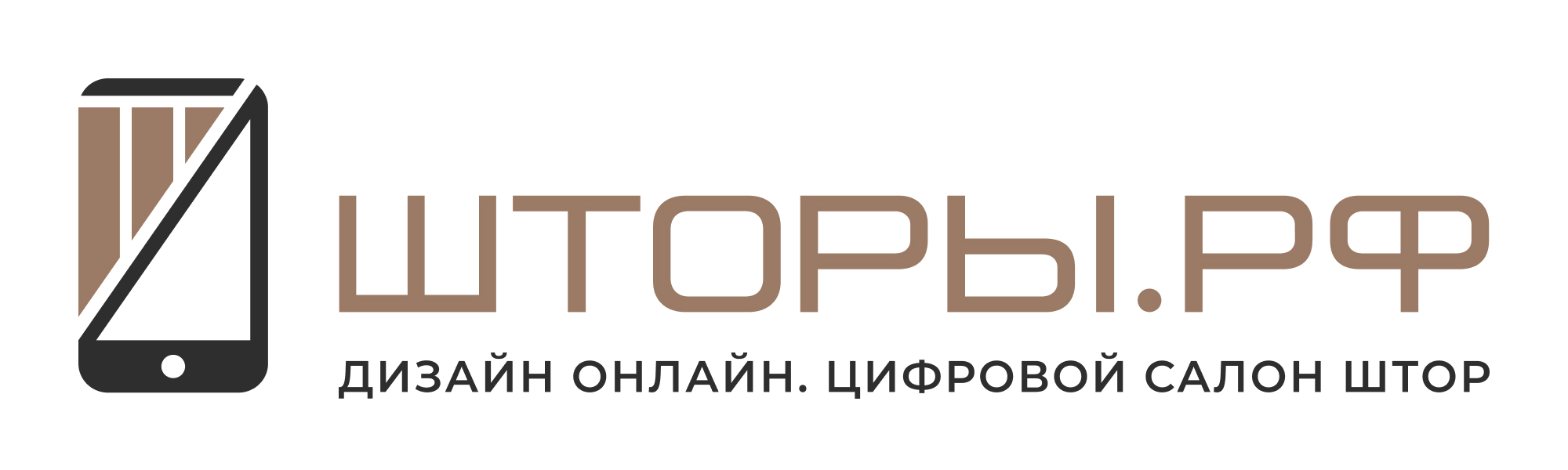 Шторы.рф