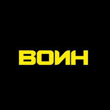 Сеть магазинов ВОИН