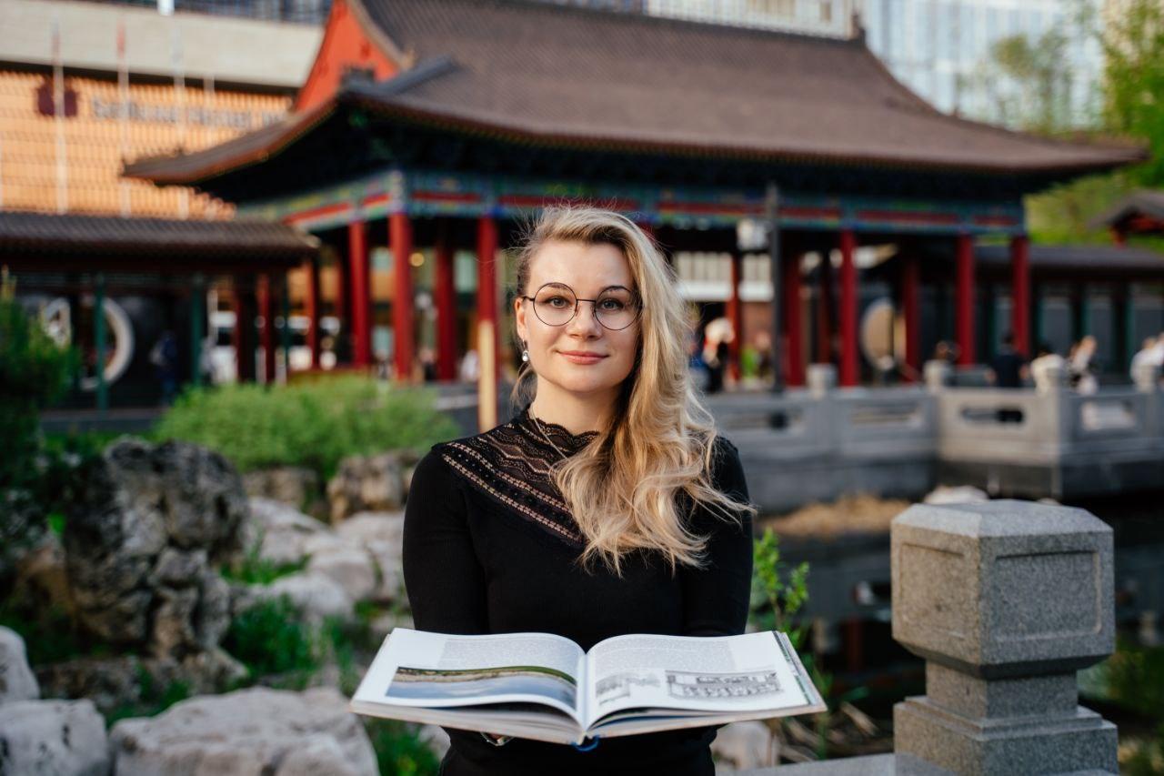 Лекция «Япония, которой не было»