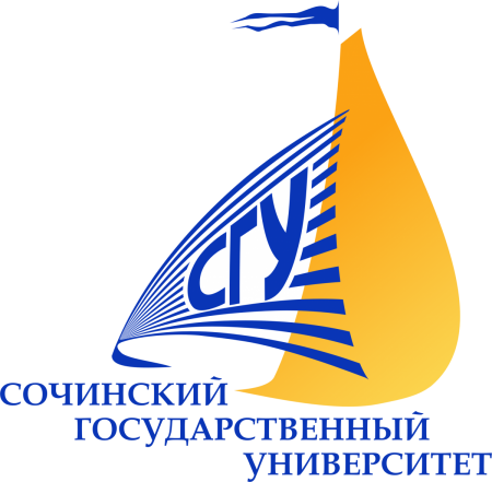 Сочинский государственный университет