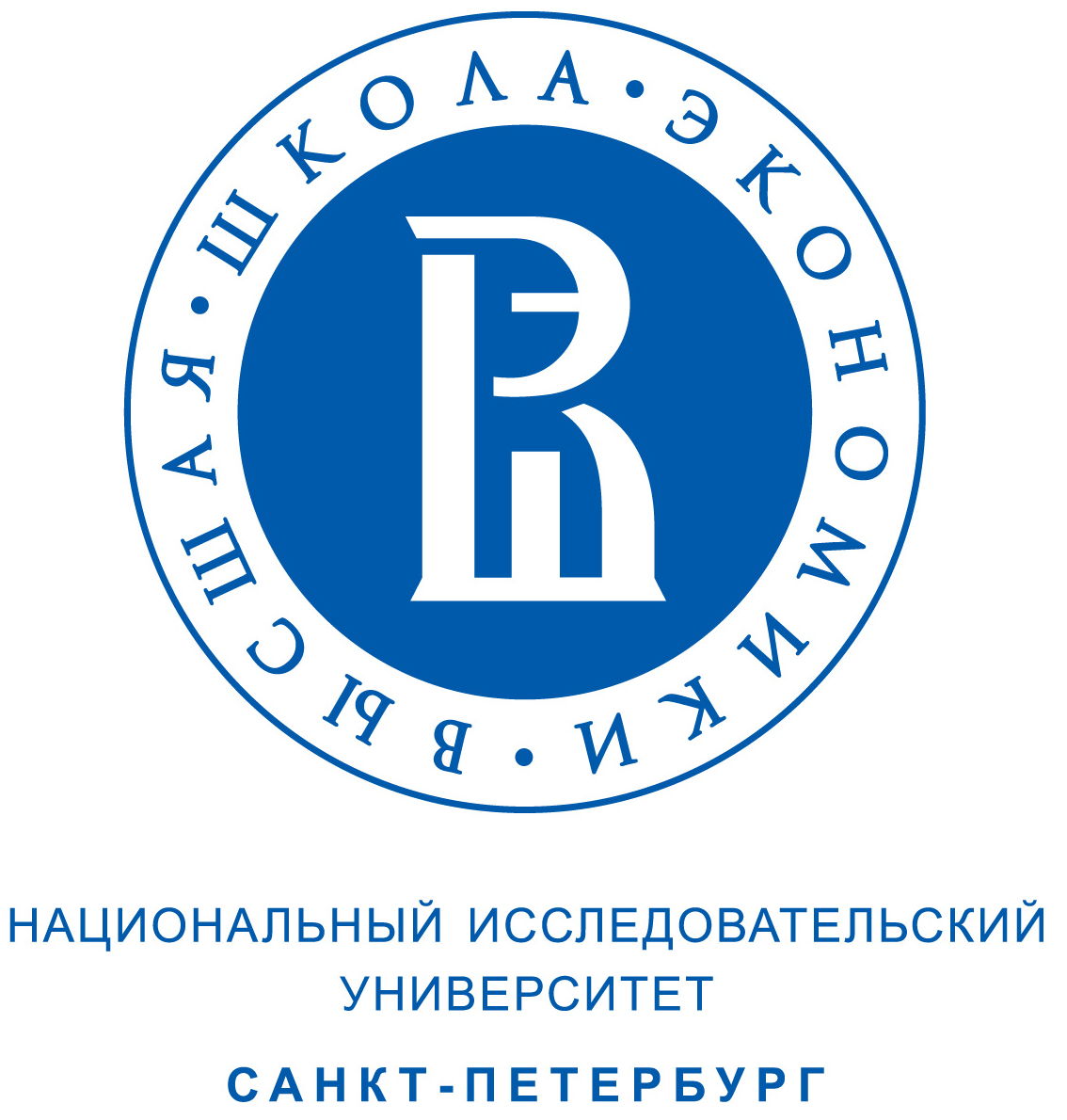 НИУ ВШЭ Санкт-Петербург