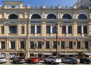 РЕГИСТРАЦИЯ ПОСЕТИТЕЛЕЙ выставочных залов Санкт-Петербургского Союза художников