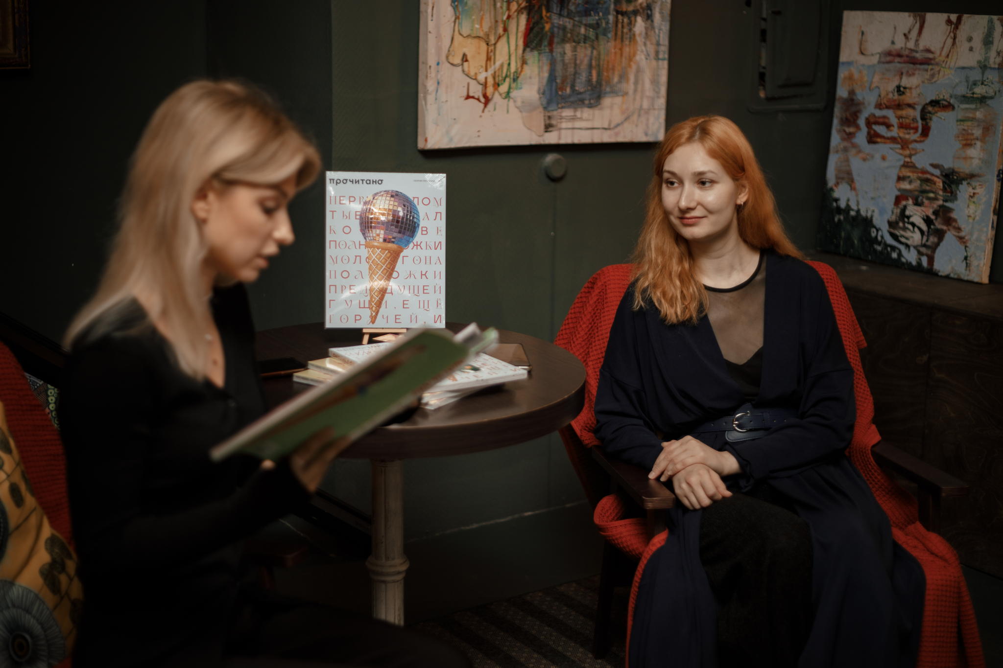Весенняя актёрская читка литературного проекта «Прочитано» в Самаре