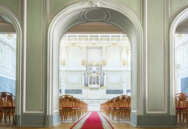 "Пою моё Отечество"