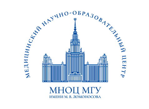 Медицинский научно-образовательный центр МГУ имени М.В.Ломоносова