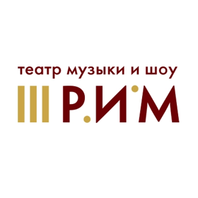 Концертный зал «III РИМ»