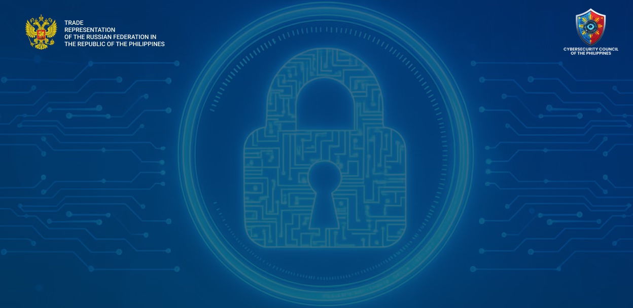 CyberSec Solutions Day: IT-диалог России и Филиппин о будущем кибербезопасности