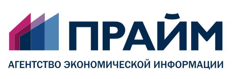 ПРАЙМ