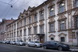 Библиотека будущего сегодня