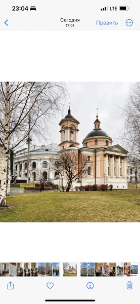 Экскурсия «За стеной Китай-города»