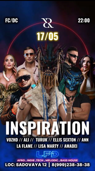 INSPIRATION