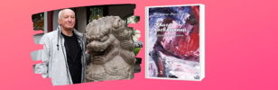 Презентация книги Владимира Абросимова "Книга посвящений... Избранное о балете"