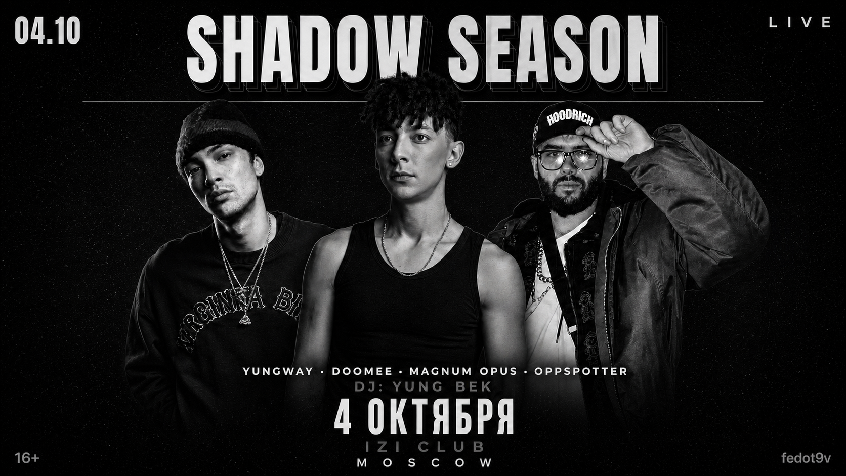 Shadow Season