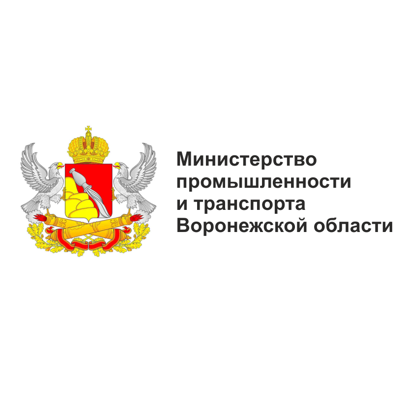 Министерство промышленности и транспорта ВО