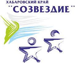 Детский центр "Созвездие"