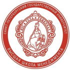 Высшая школа менеджмента Санкт - Петербургского государственного университета