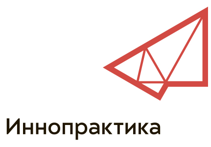 Компания "Иннопрактика"