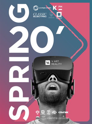 V ART REALITY: SPRING 2020
