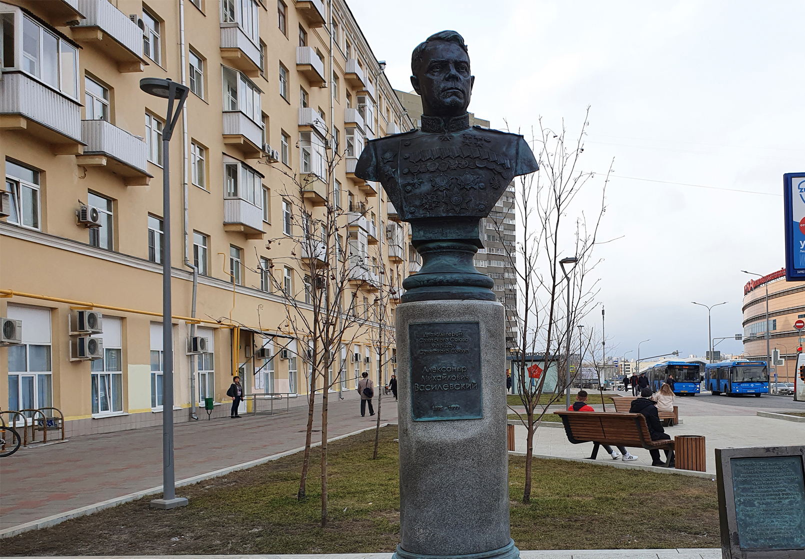 История одной улицы