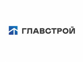 ГЛАВСТРОЙ