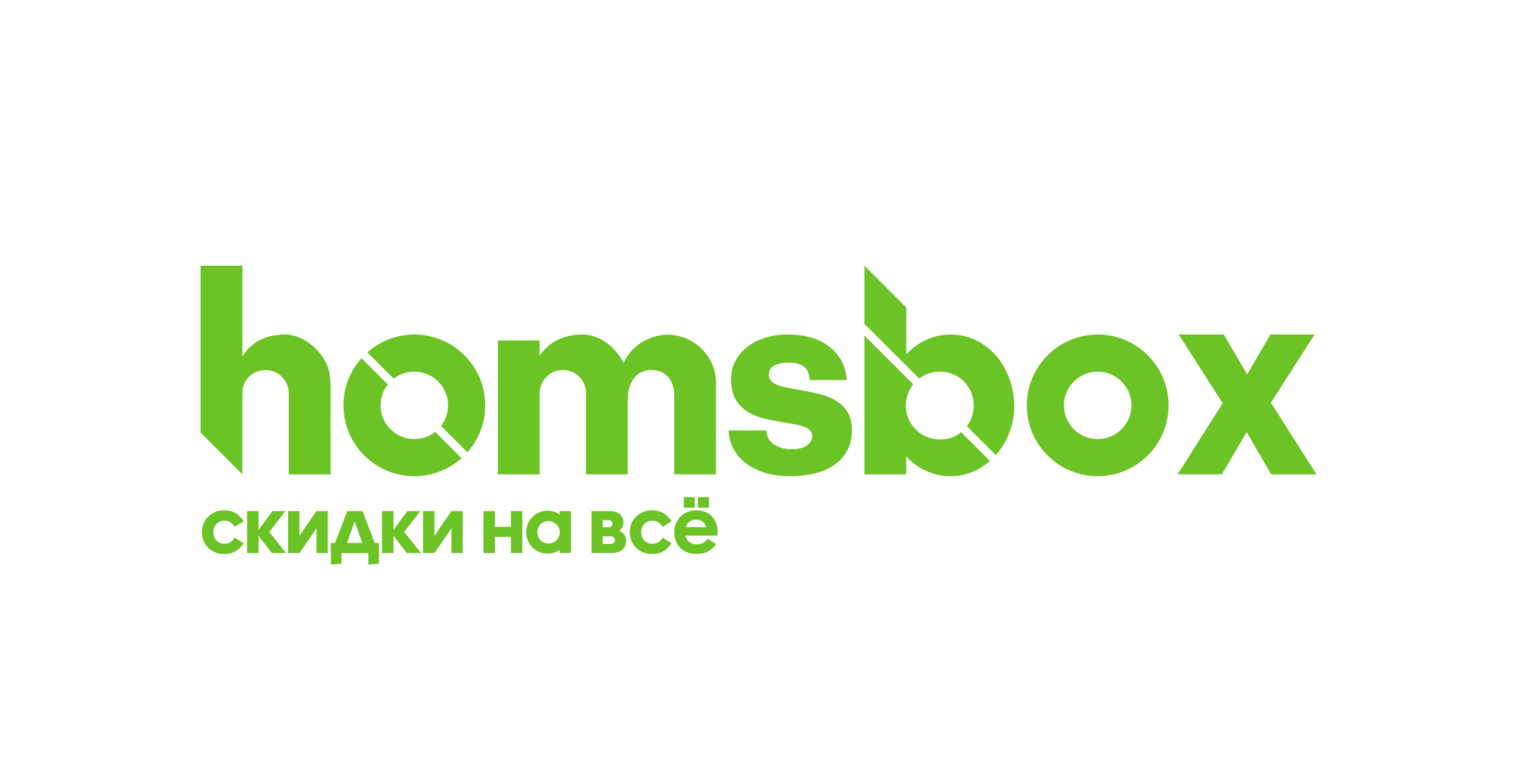 Сайт скидок «Homsbox»